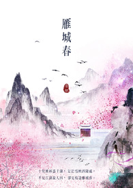 盐城春康泵业有限公司